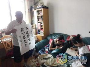 常州小学生爆料事件最新,揭开校园霸凌背后的真相