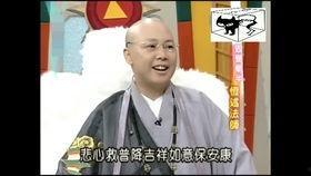 娱乐圈趣闻爆料,明星们的爆笑瞬间大揭秘  第3张